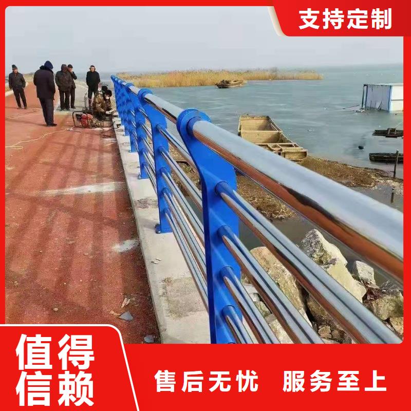 2025报价快的#景观河道护栏#厂家