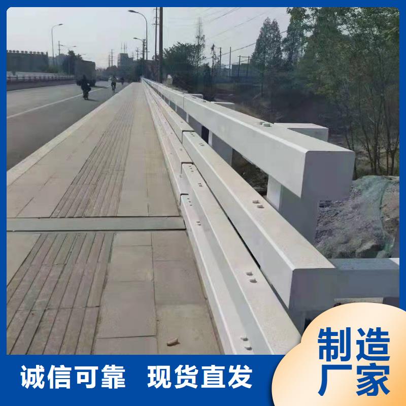 景观河道护栏企业-大品牌