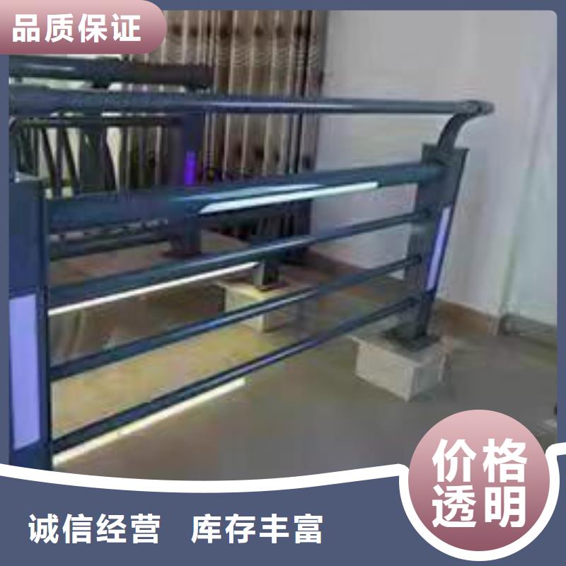 定做景观河道护栏