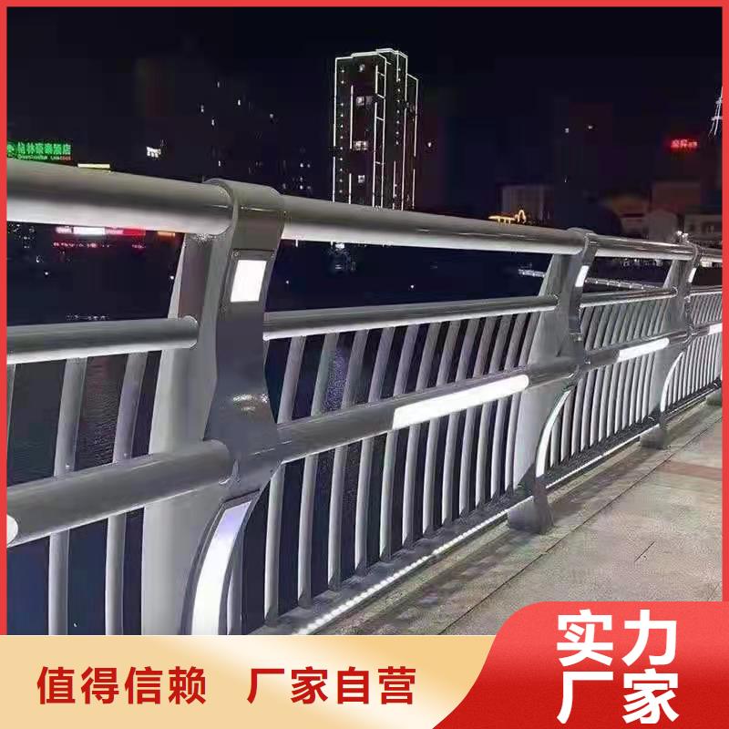 容城县防撞护栏专业生产