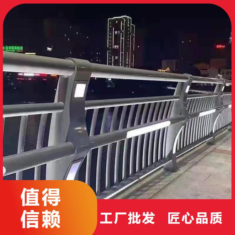 唐县桥梁护栏尺寸可选