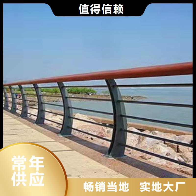 望都县不锈钢复合管防撞护栏专业生产厂家