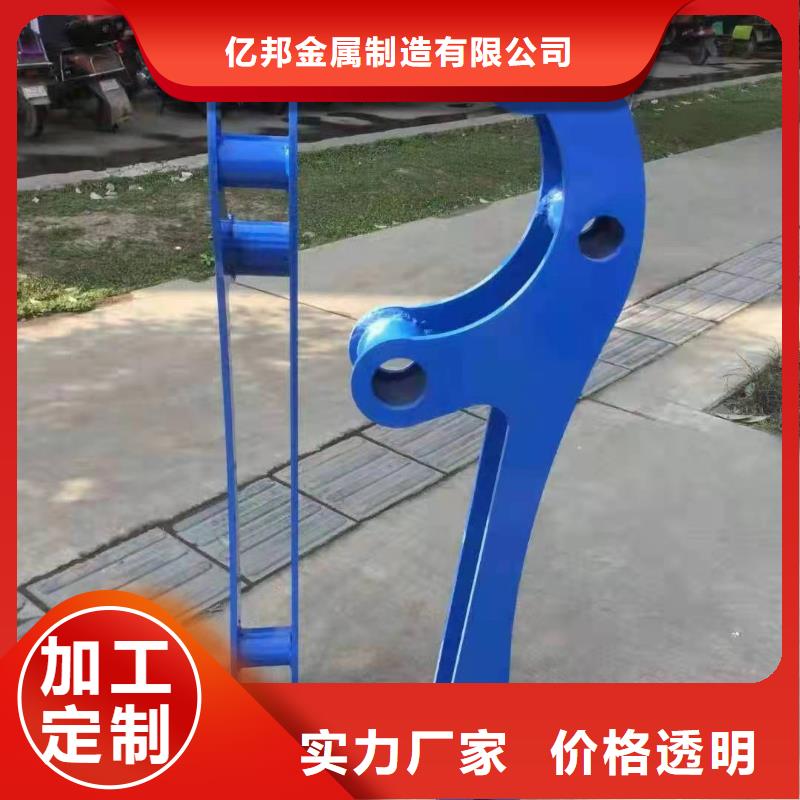 竞秀区不锈钢复合管护栏批发价格