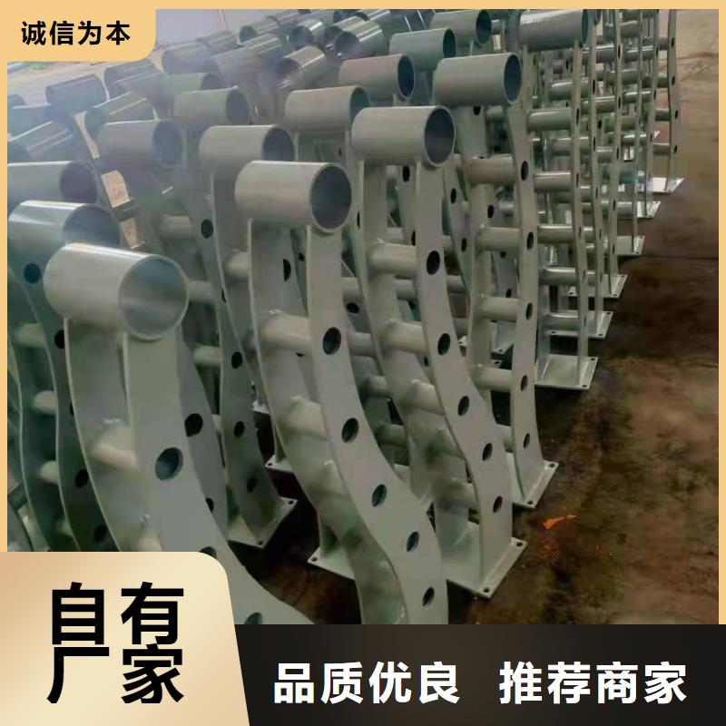 不锈钢桥梁护栏按需定制