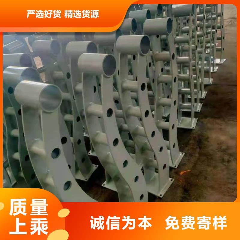 望都县不锈钢复合管防撞护栏专业生产厂家