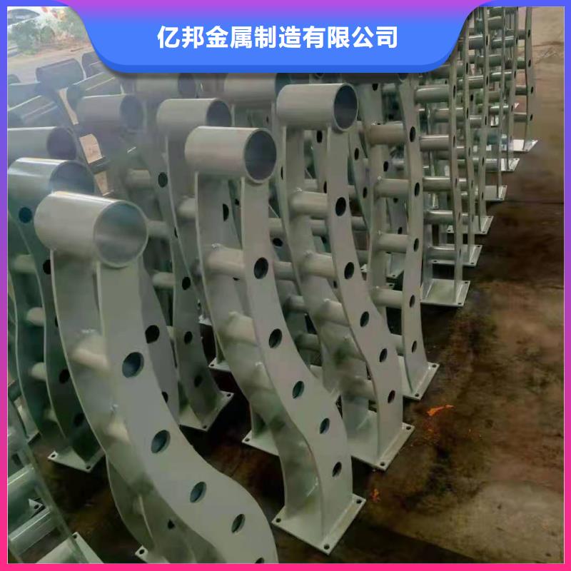卖公路防撞护栏的销售厂家