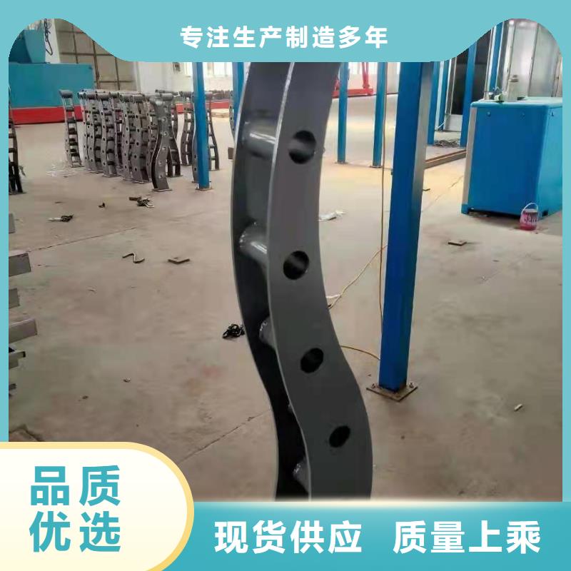 田林县不锈钢栏杆尺寸可选
