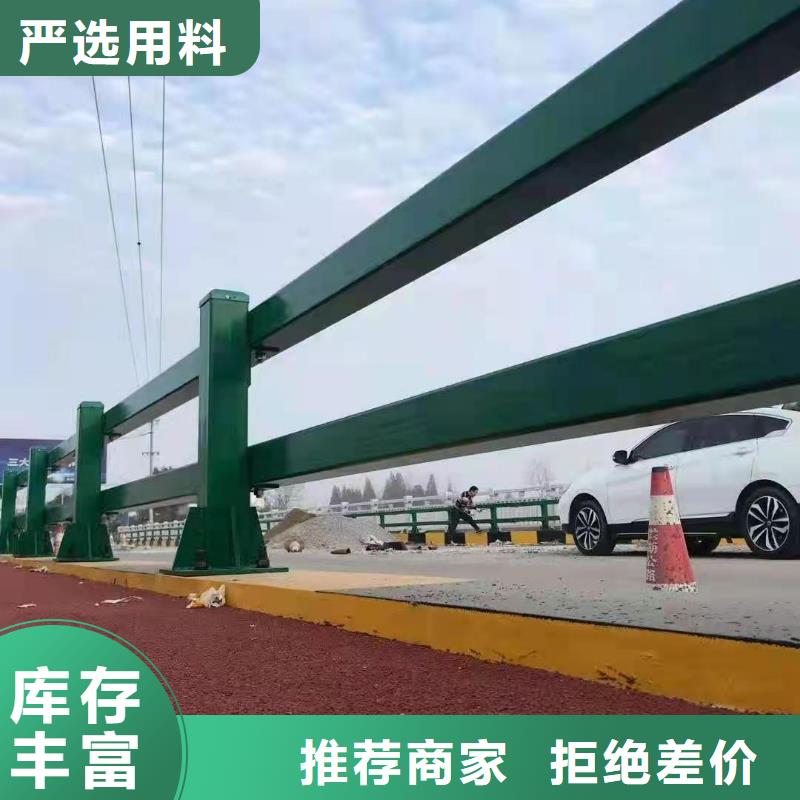 下花园区公园防撞护栏就选亿邦