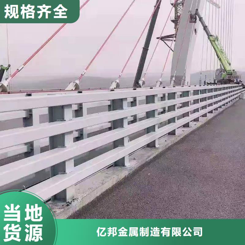 涿州市景观护栏定制厂家