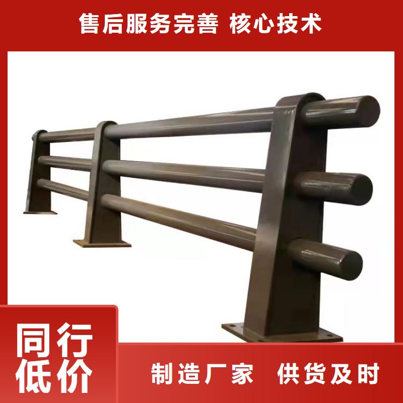 口碑好的桥上的防撞护栏厂