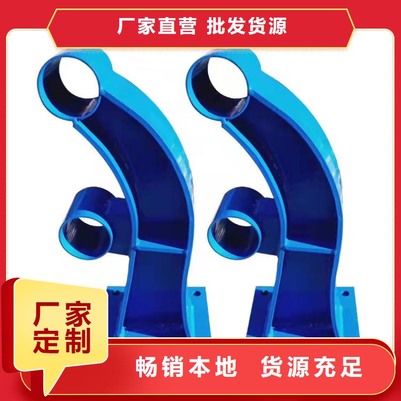 景观河道护栏企业-大品牌