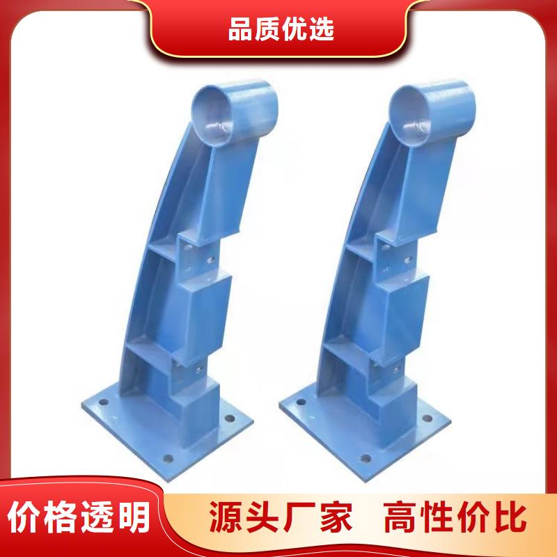 阳新县不锈钢复合管栏杆定做批发