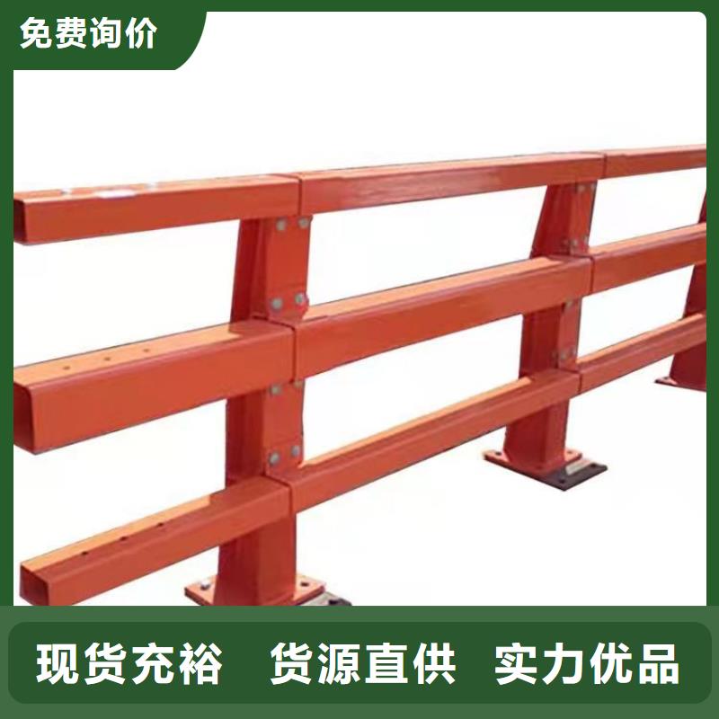 定州市不锈钢桥梁护栏源头厂家