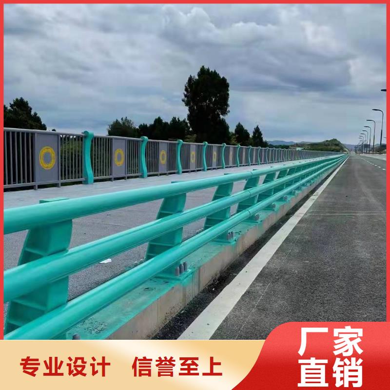 桥梁防撞护栏杆厂家直接发货