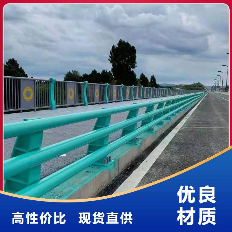 定州市湖边防撞护栏定制厂家