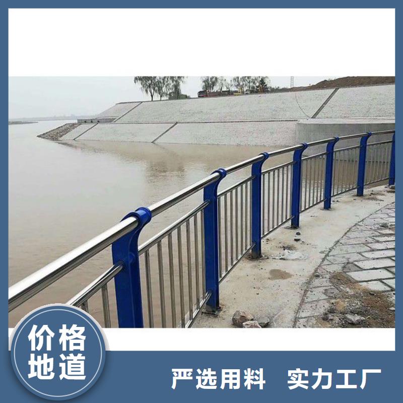 定州市不锈钢桥梁护栏源头厂家