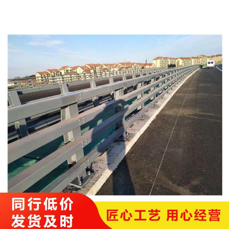 竞秀区不锈钢复合管护栏批发价格