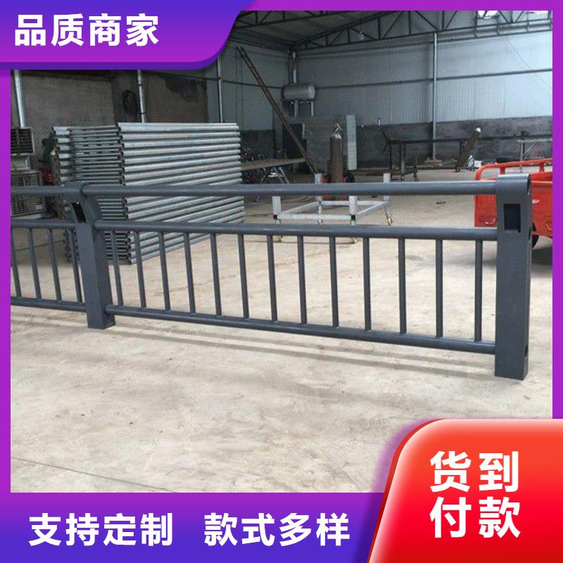 徐水区不锈钢复合管防撞护栏专业生产厂家