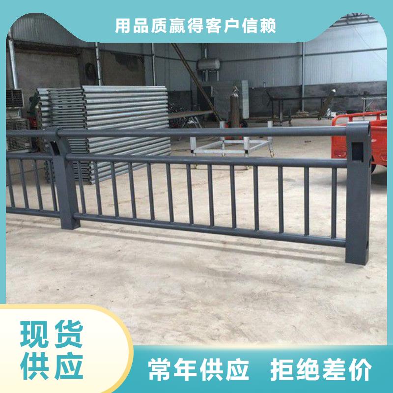 景观河道护栏品质