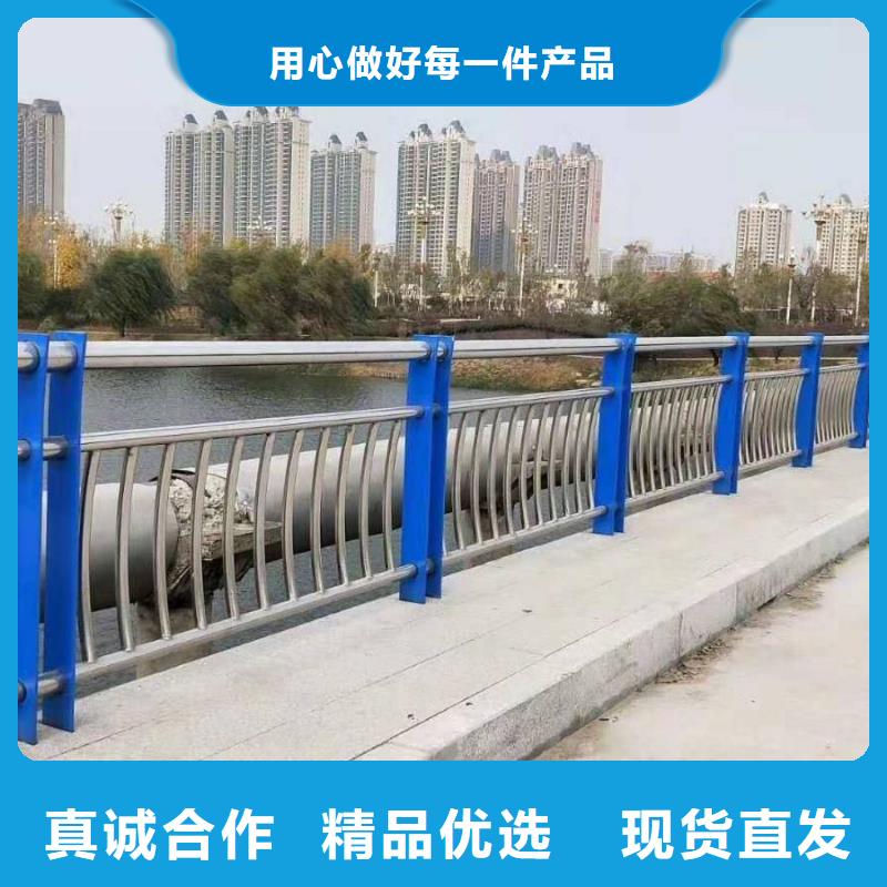 竞秀区不锈钢复合管护栏批发价格