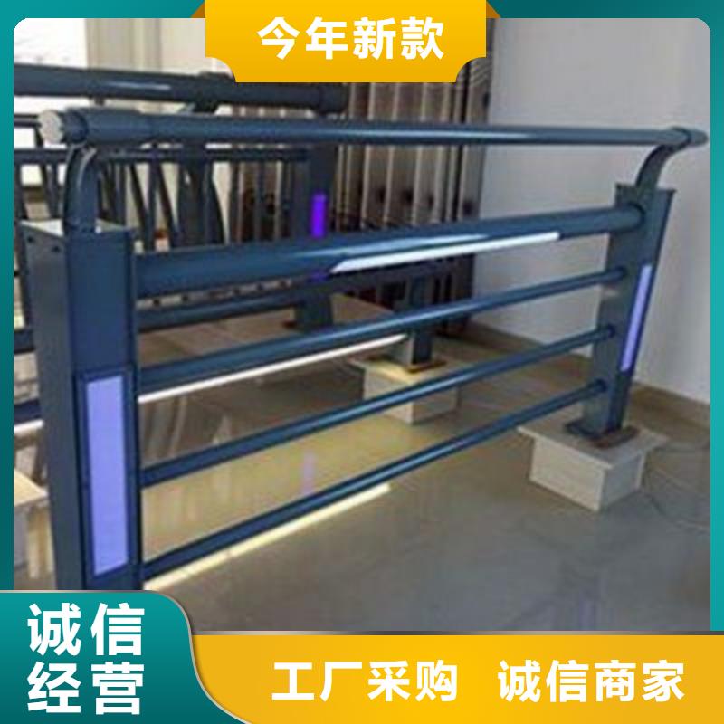 下花园区公园防撞护栏就选亿邦