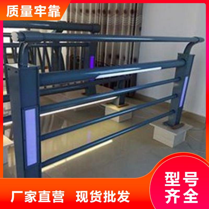 竞秀区不锈钢复合管护栏批发价格