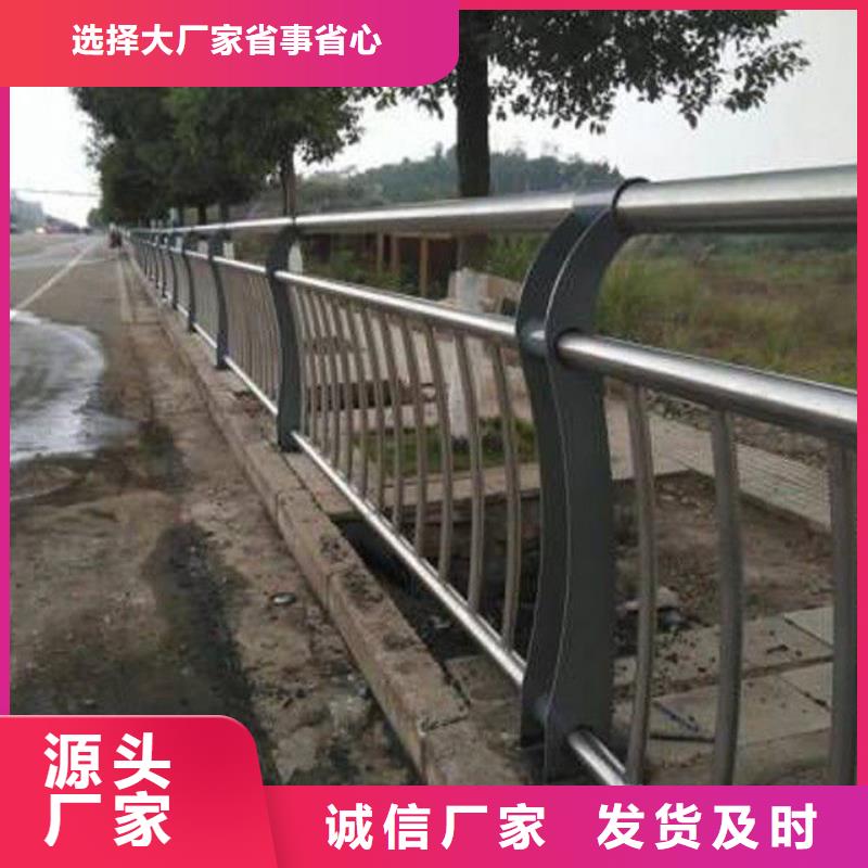 满城区不锈钢桥梁护栏专业生产