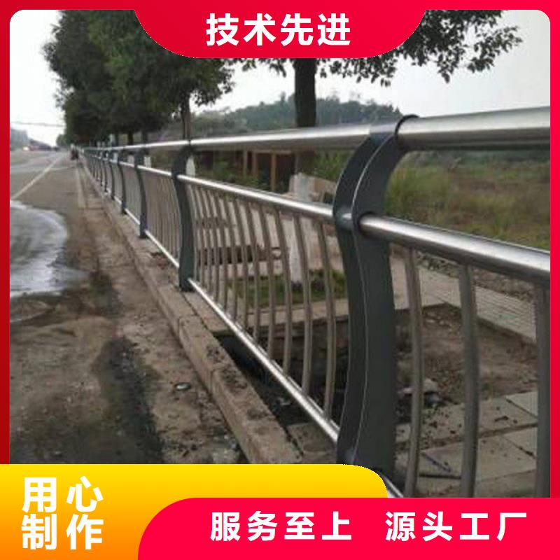 天峨县灯光护栏规格齐全