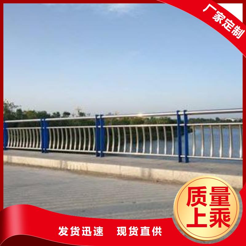 清苑区景观隔离栏杆规格齐全
