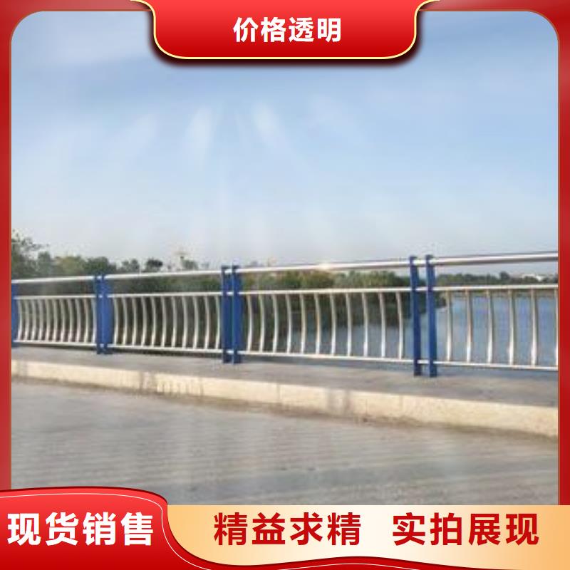 定州市不锈钢桥梁护栏源头厂家