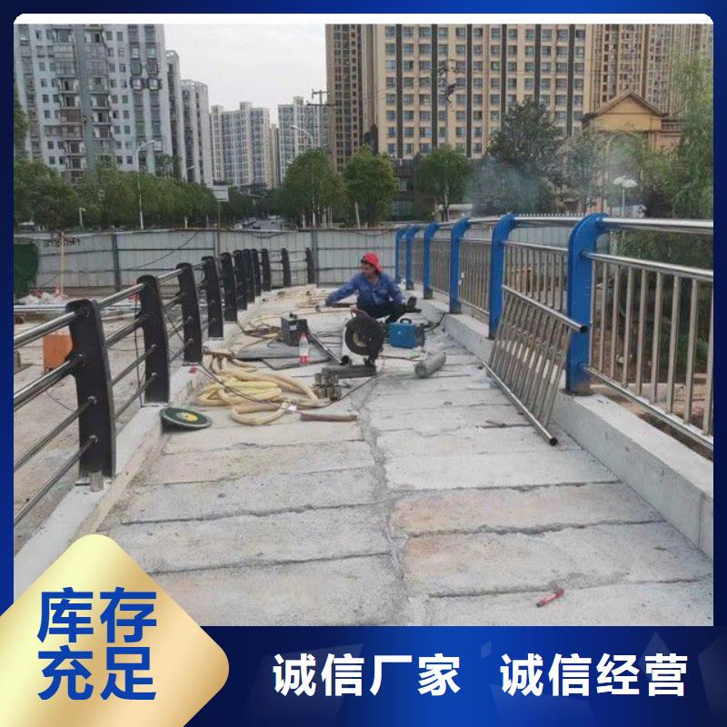 景观河道护栏企业-大品牌