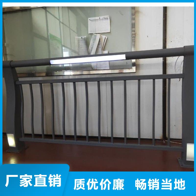 商州区护栏栏杆按需定制