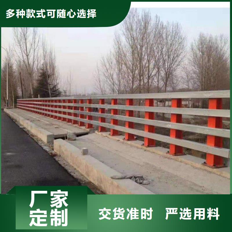 不锈钢桥梁护栏按需定制