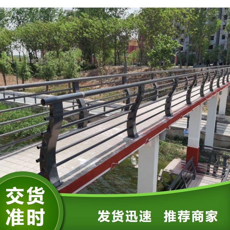 零陵区河道护栏品质保证