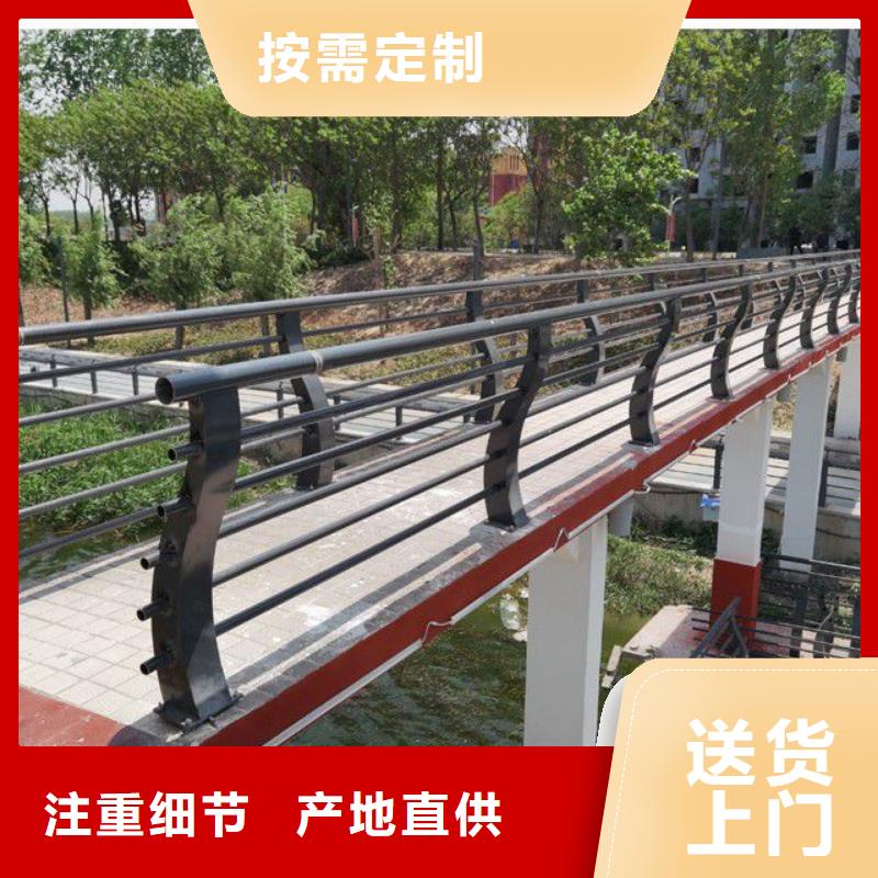 交通防撞护栏厂家-诚信经营