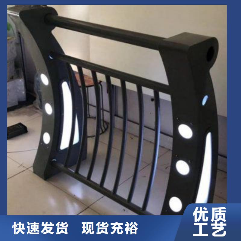 灯光护栏厂家设计