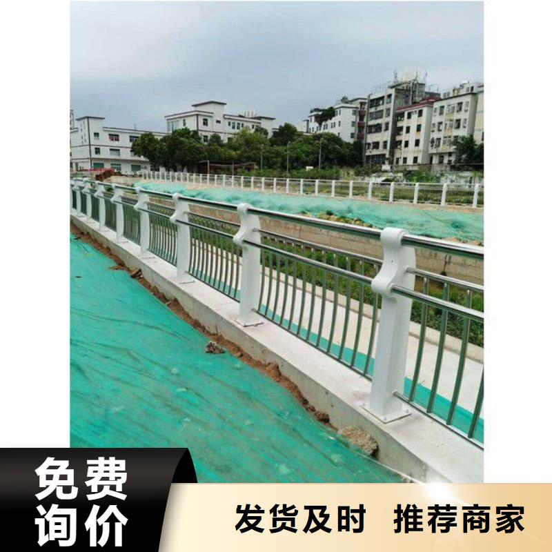 交通防撞护栏厂家-诚信经营