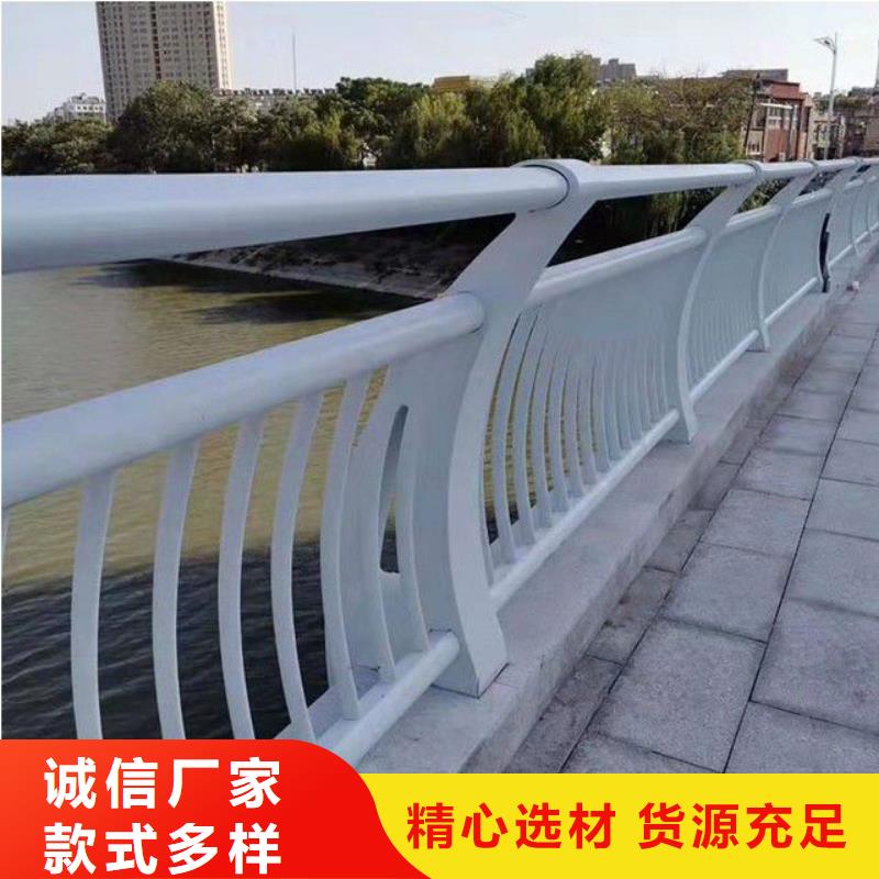 容城县防撞护栏专业生产