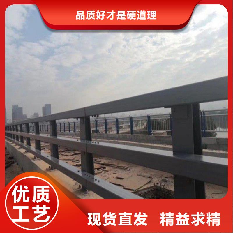 竞秀区不锈钢景观护栏全国发货