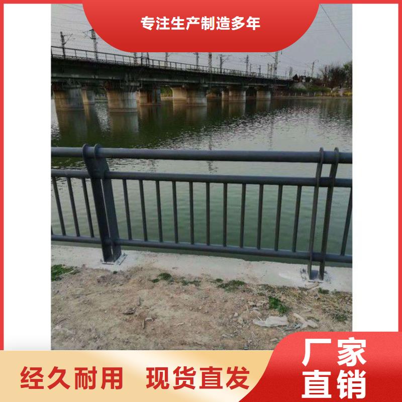 桥梁防撞-接受定制