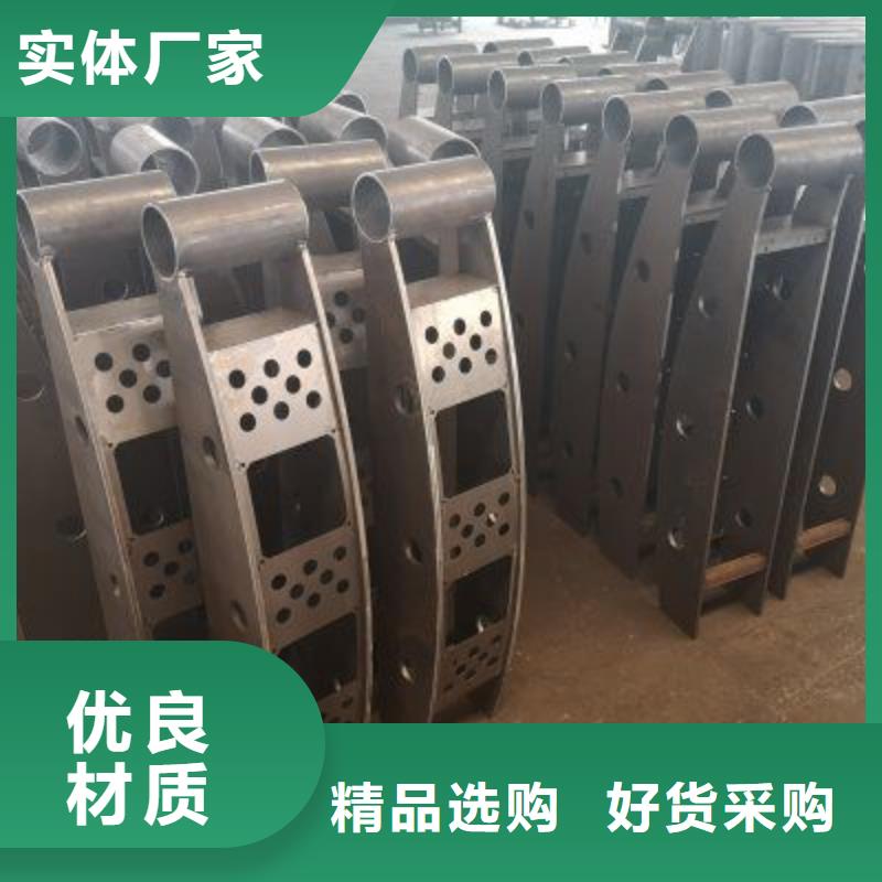 云城区护栏栏杆选亿邦