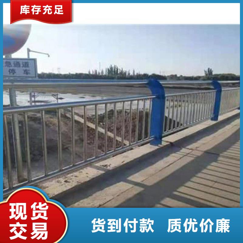 灯光护栏厂家设计