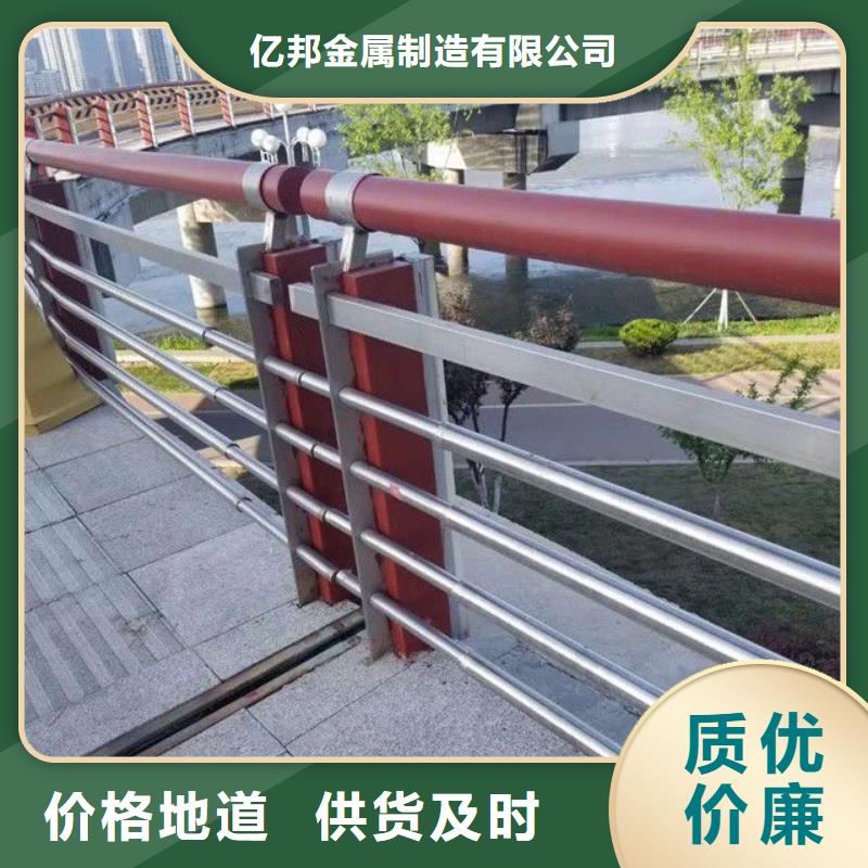 乐东县性价比高的桥梁钢板立柱经销商
