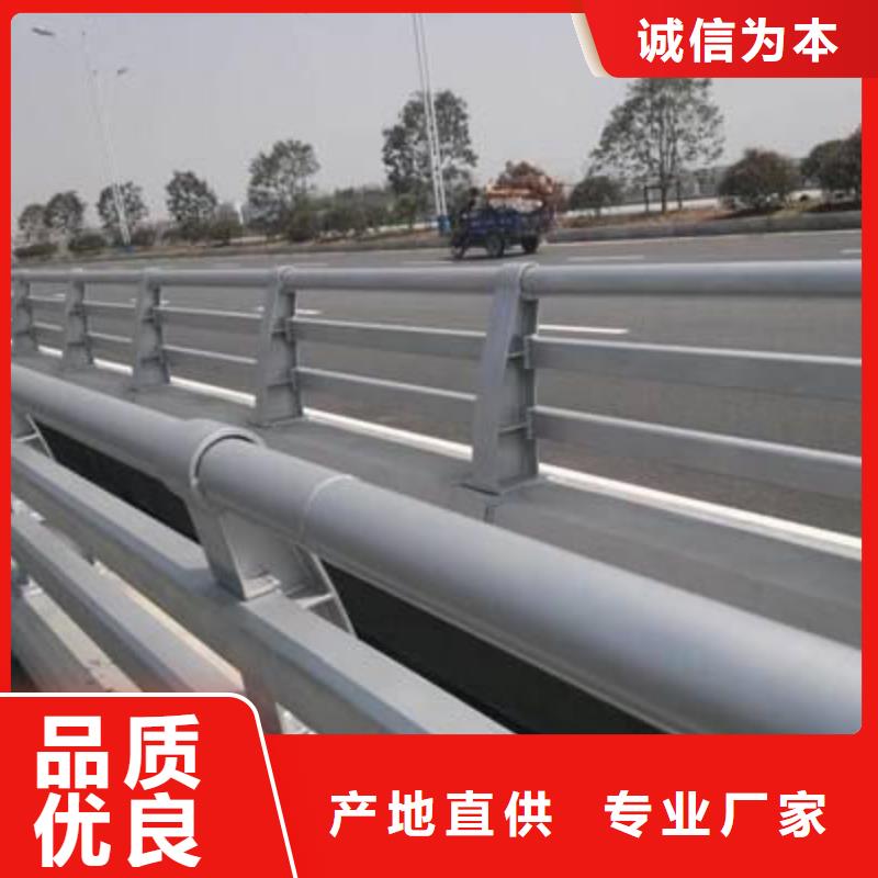阳新县不锈钢复合管栏杆定做批发