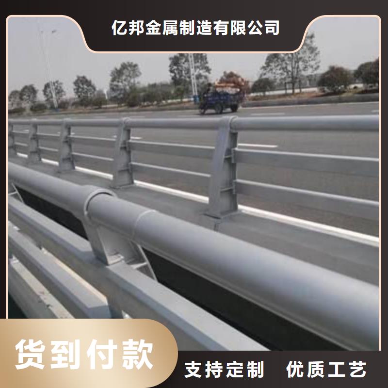 竞秀区不锈钢复合管护栏批发价格