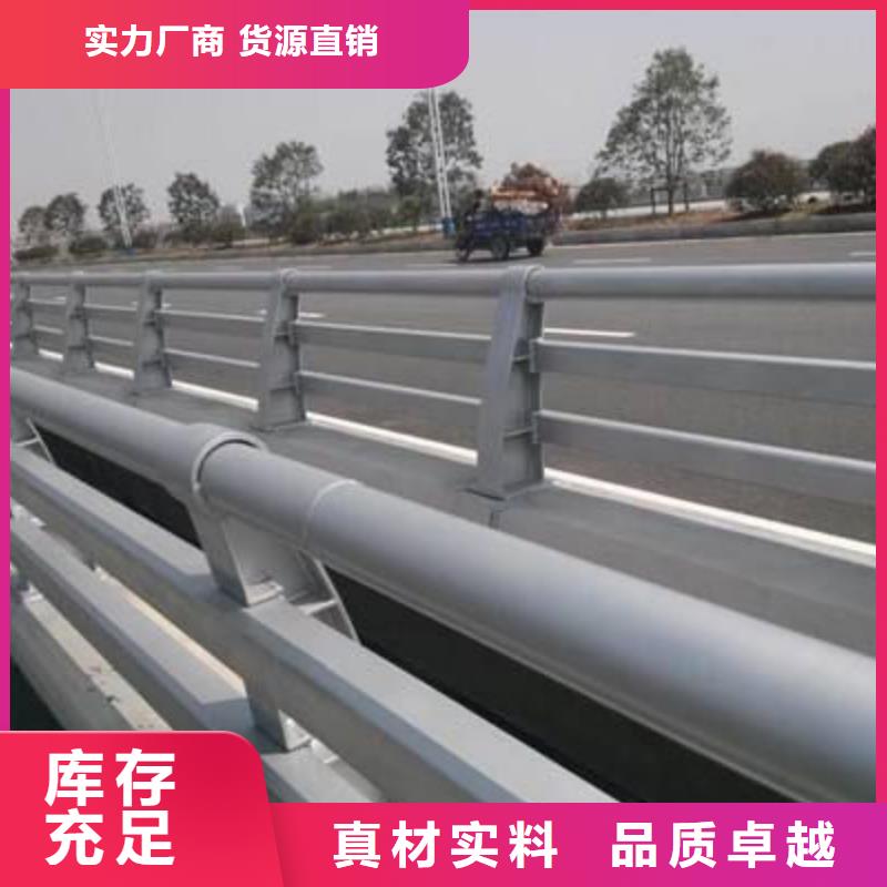 布拖县不锈钢桥梁护栏专业生产厂家