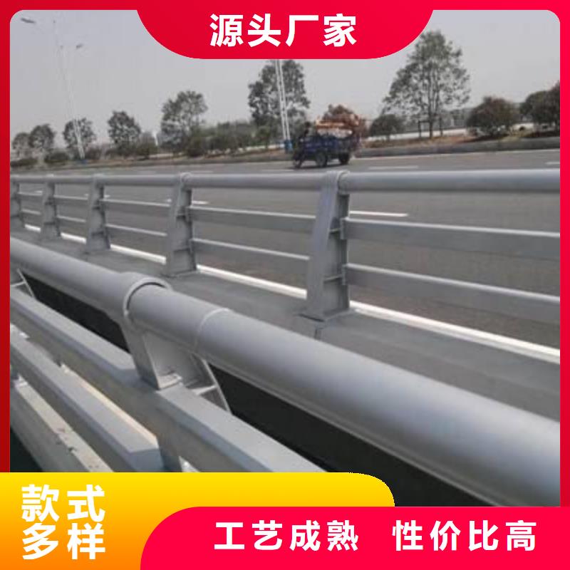 容城县防撞护栏专业生产