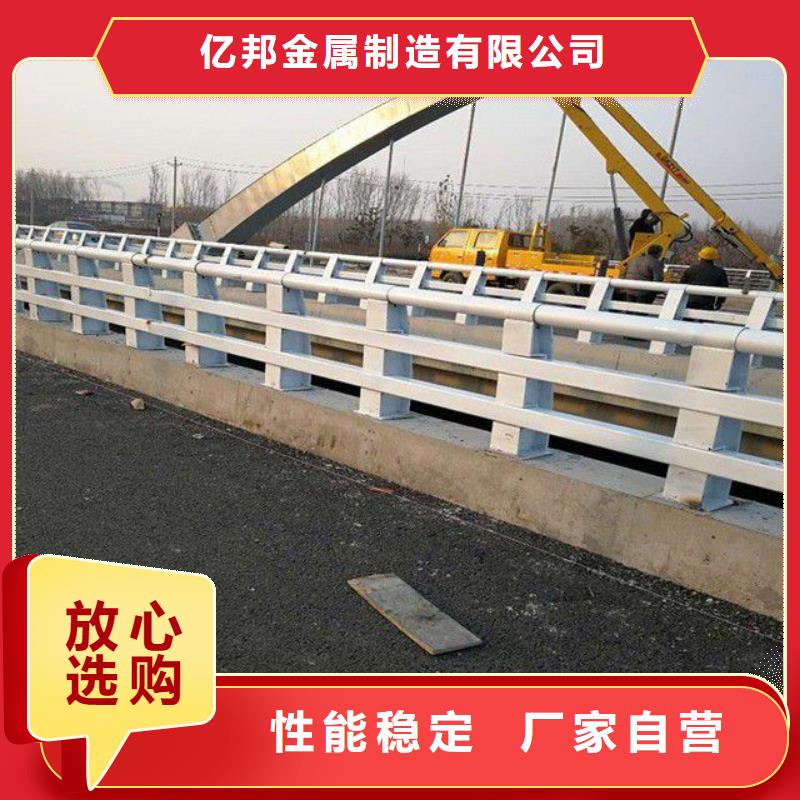 桥梁护栏立柱价格实惠的厂家