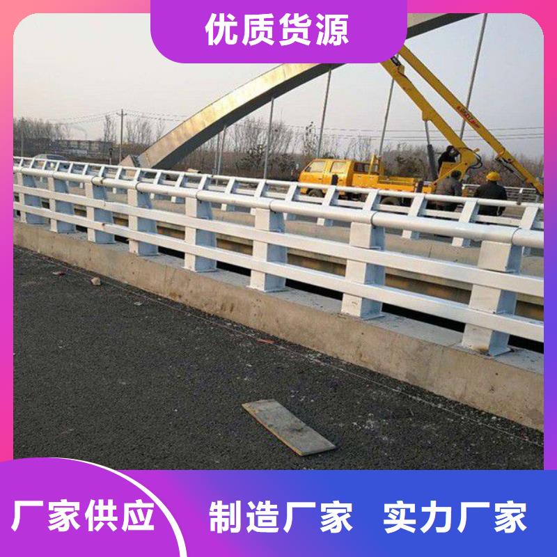 桥梁防撞-接受定制