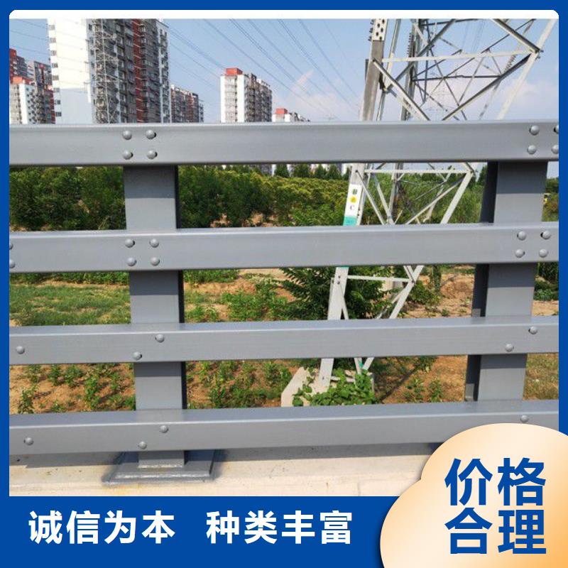 桥梁不锈钢防撞护栏-桥梁不锈钢防撞护栏保质